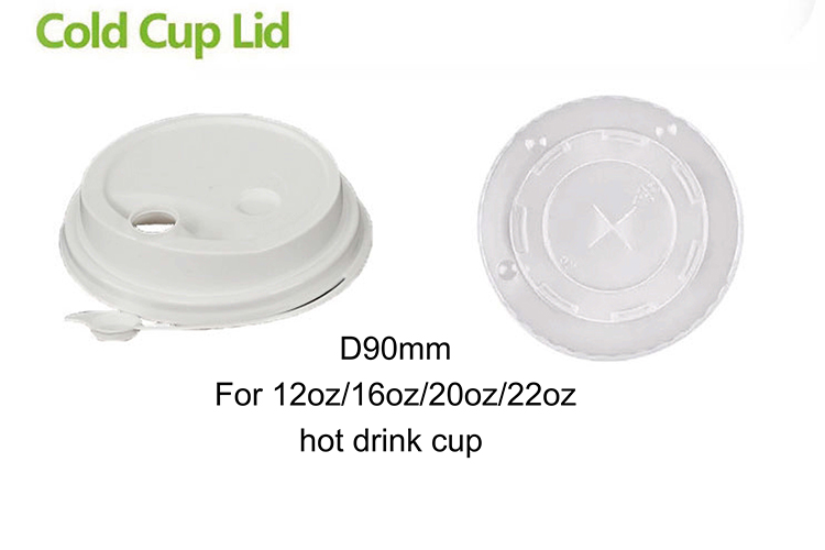 Custom Logo Stamping Paper Cups