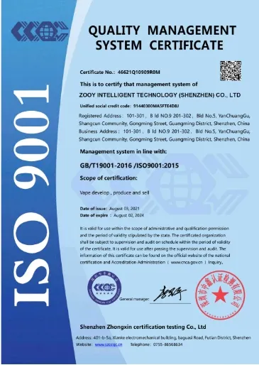 Compliance Certification 1