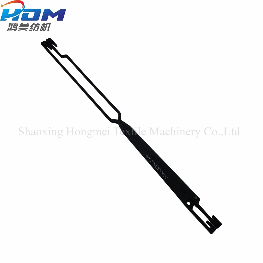 Textile Machinery Spare Parts Manufacturer Leno Device 330 Curved Type for Loom Wring Side Device High Waisted and Low Waisted