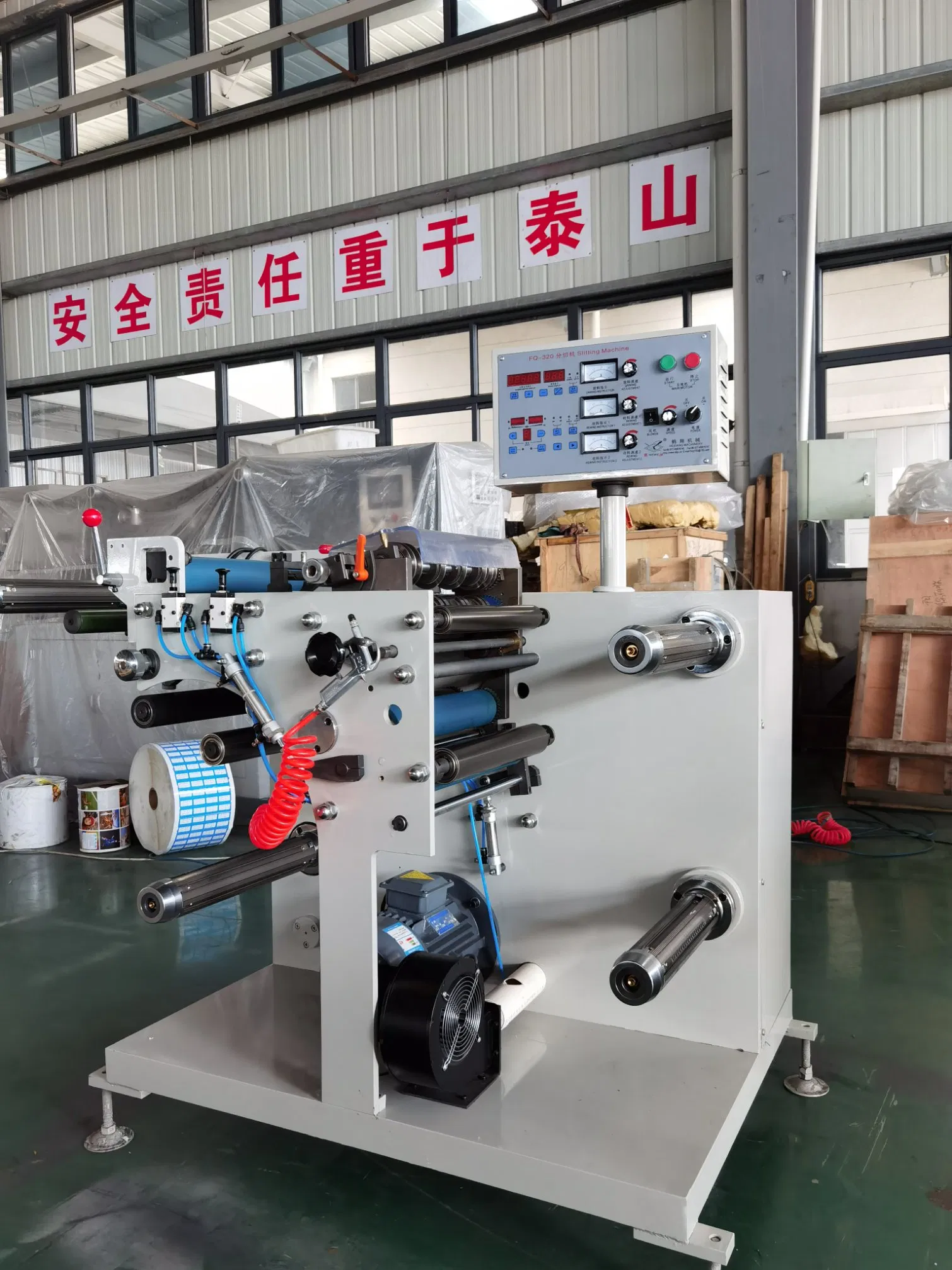 Great Mechanical Property High Brand Awareness Multifunctional Film Plastic Paper Slitting Device
