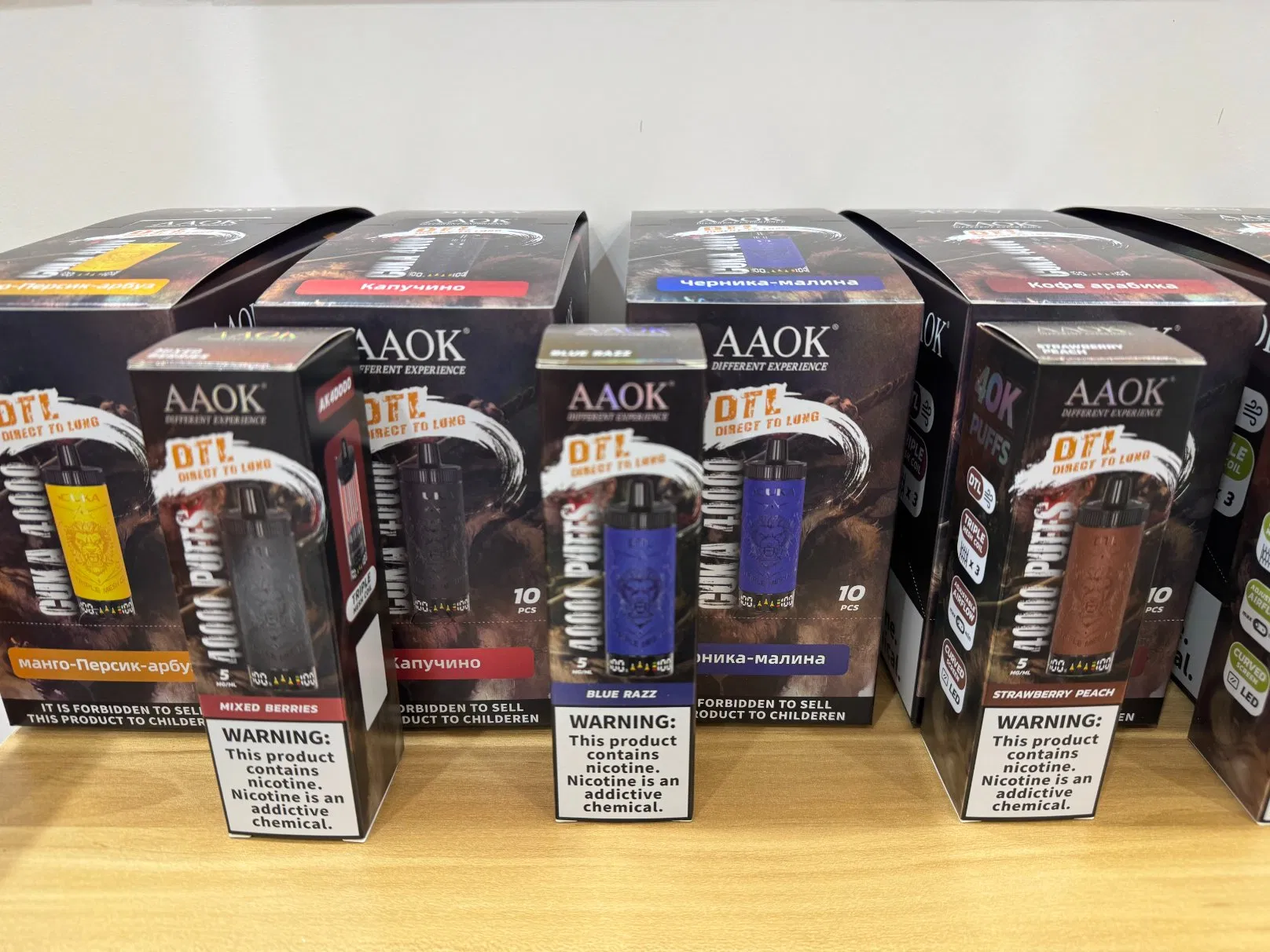 Smart Screen Oil &amp; Power Display Vape Device Triple Mesh Coils Changeable Battery Hookah Shisha Geek Ali Barbar Afakher Prefilled Disposable Vape Pen Device