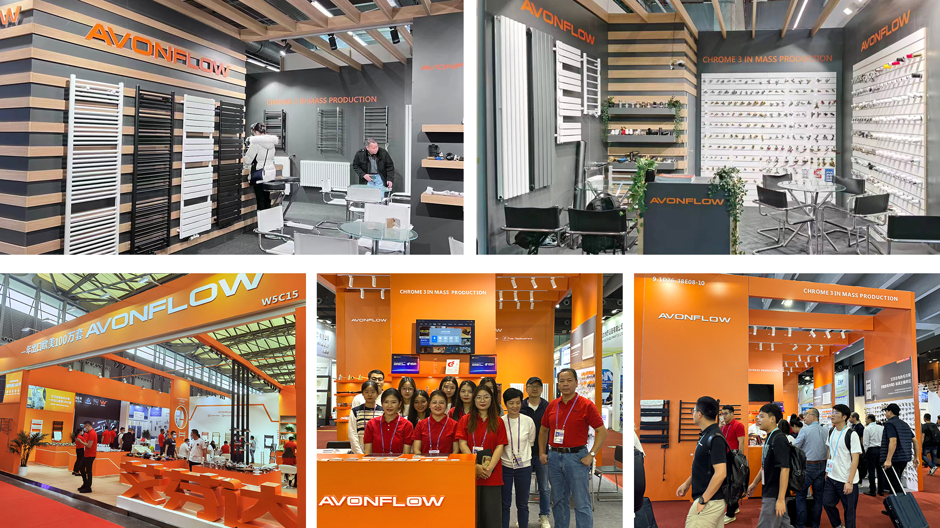 Global Exhibition Booth