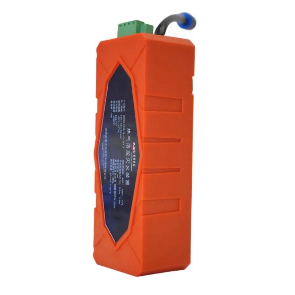 Aerosol Extinguisher Side View