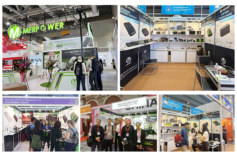 Industry Exhibition