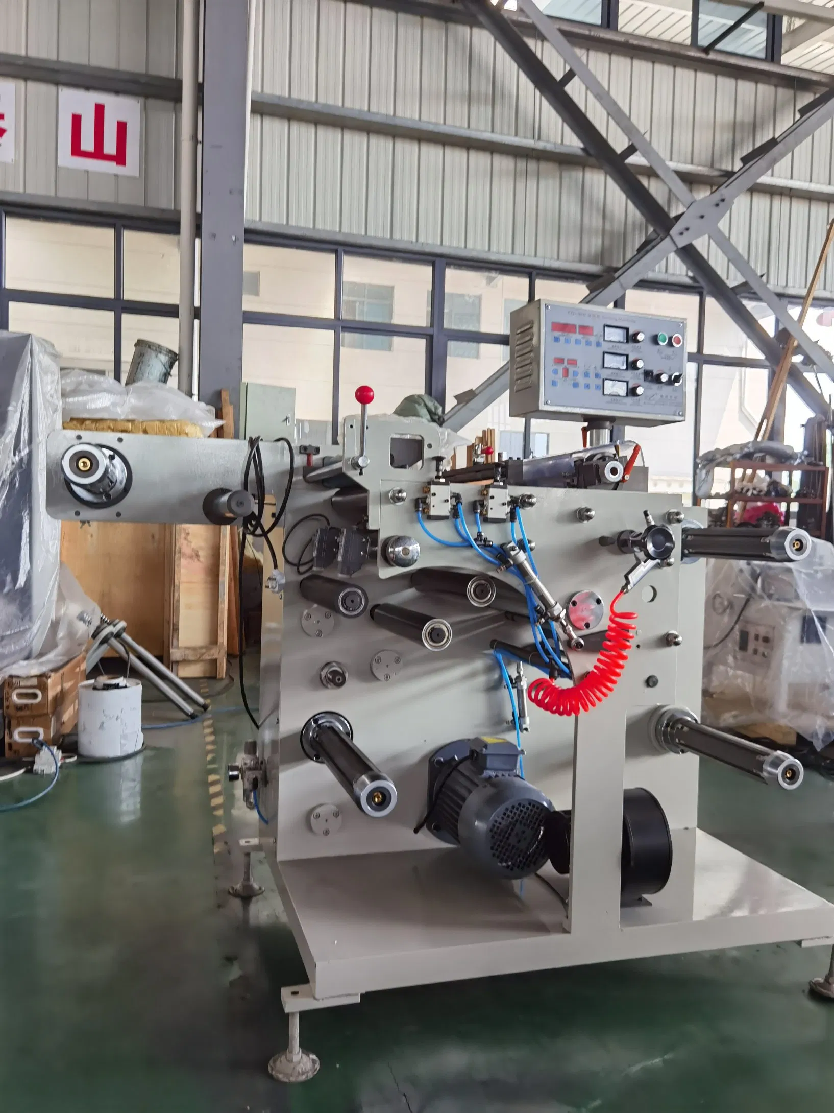 Great Mechanical Property High Brand Awareness Multifunctional Film Plastic Paper Slitting Device