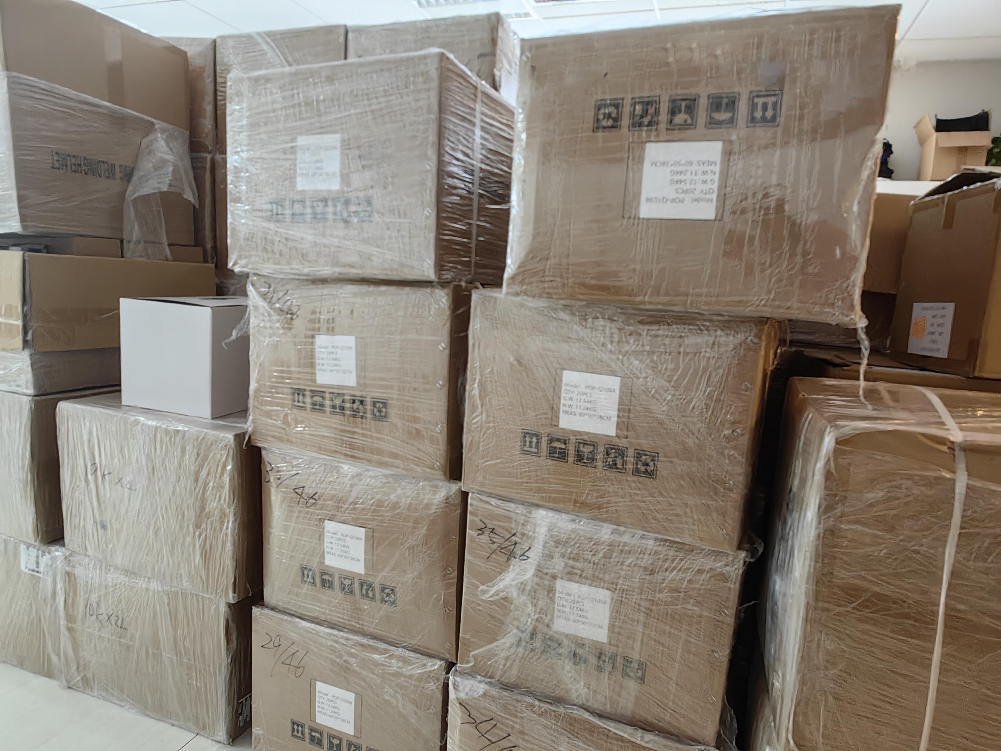 Packing Style 2