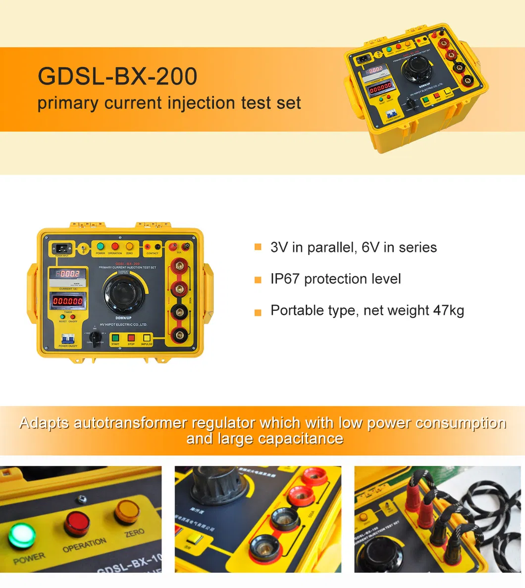 GDSL-BX-200 High Current Injection Test Device