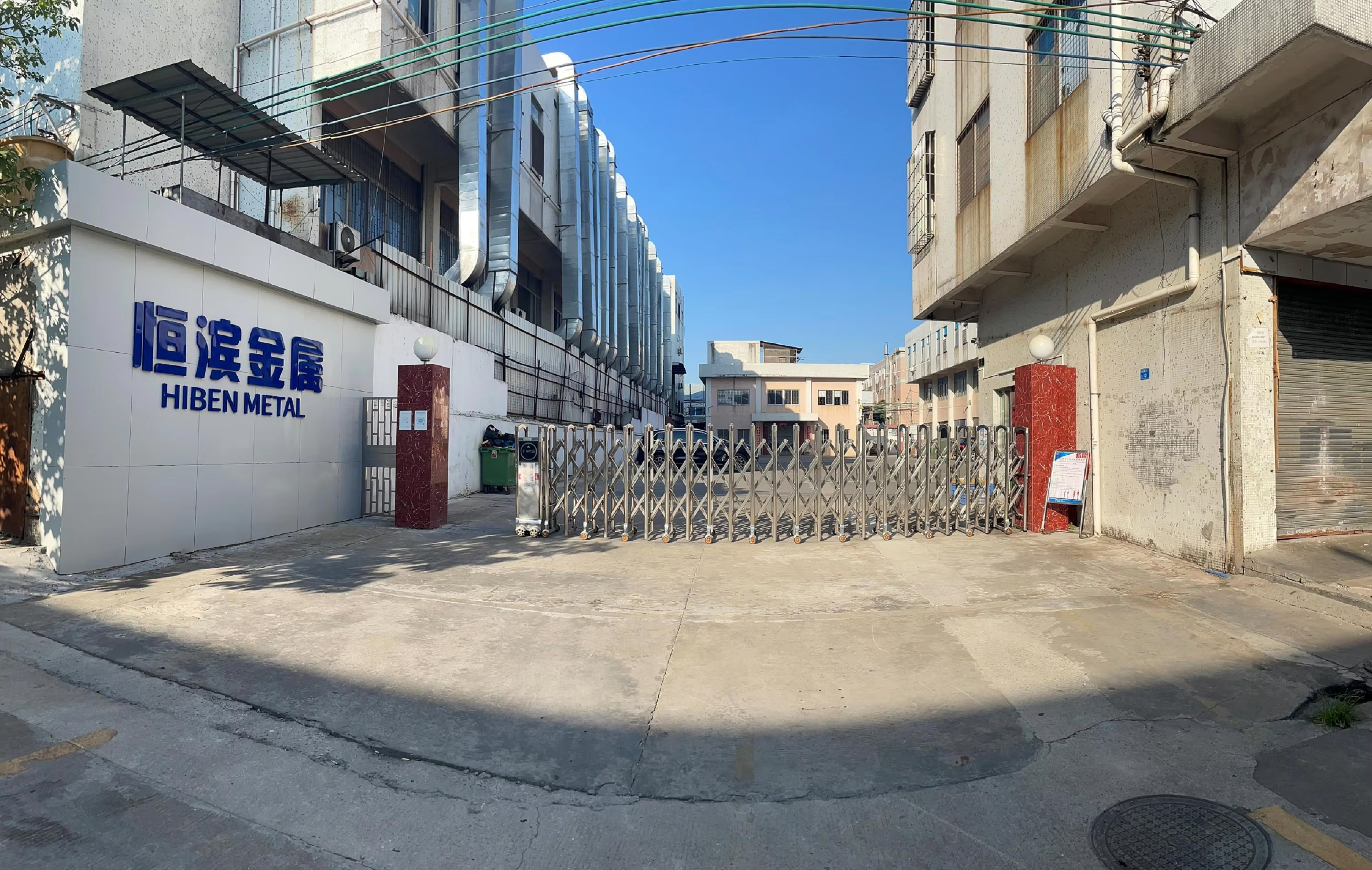 Factory Overview 1