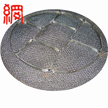 Quality Knitted Wire Mesh Demister Pad Mist Eliminators for Vaper Liquid Filter Process