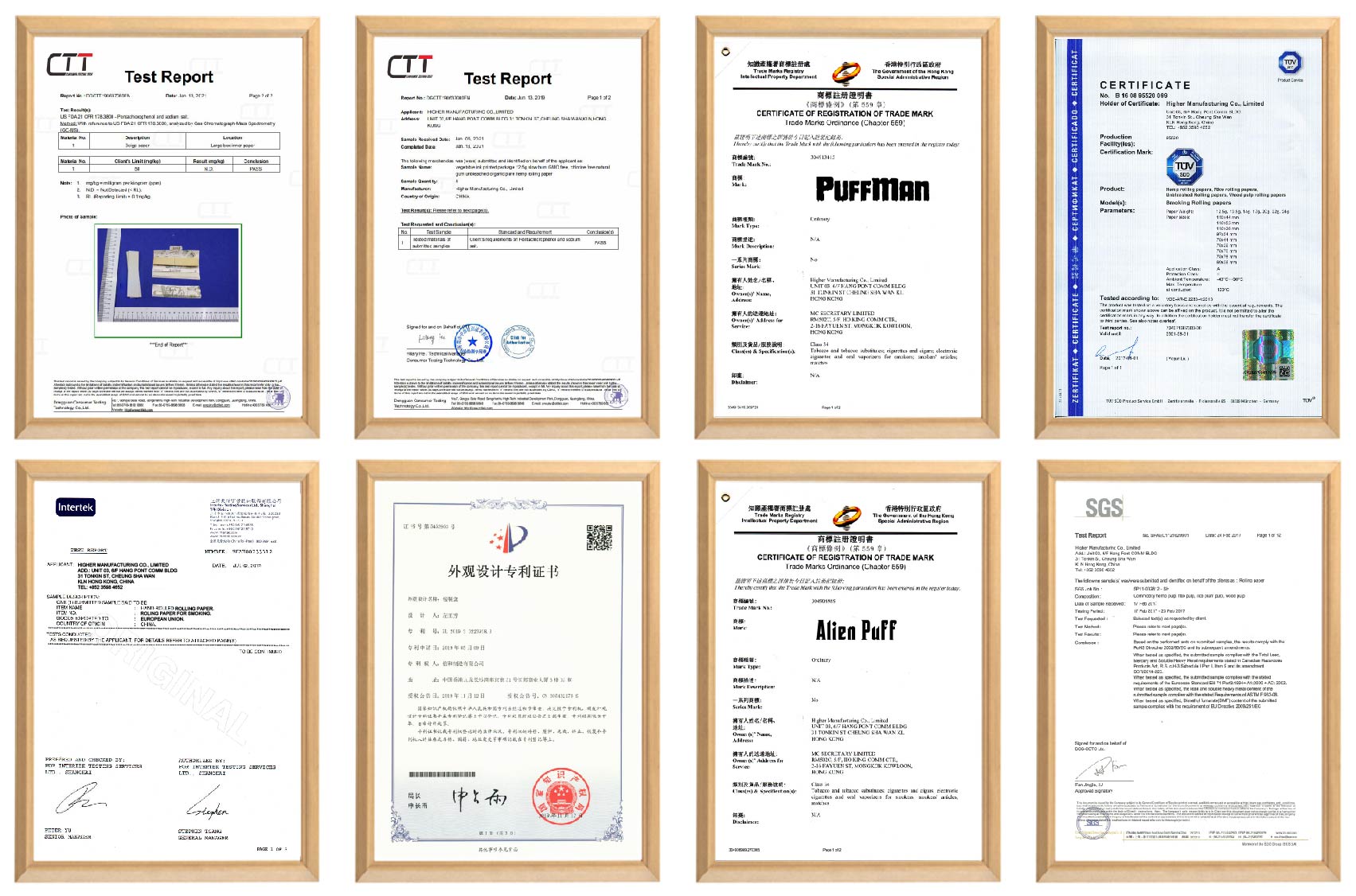 Certification Documents