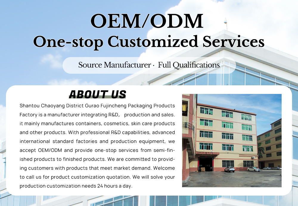 Company Image 1