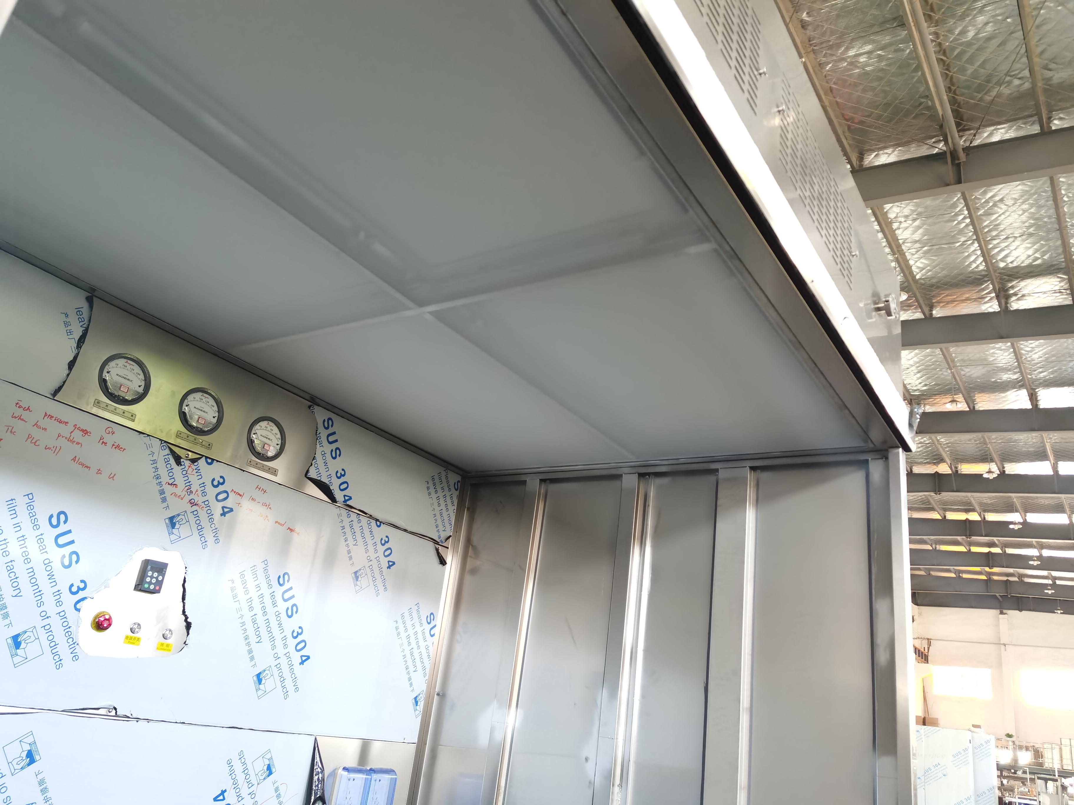 Vertical Laminar Flow Hood View 5