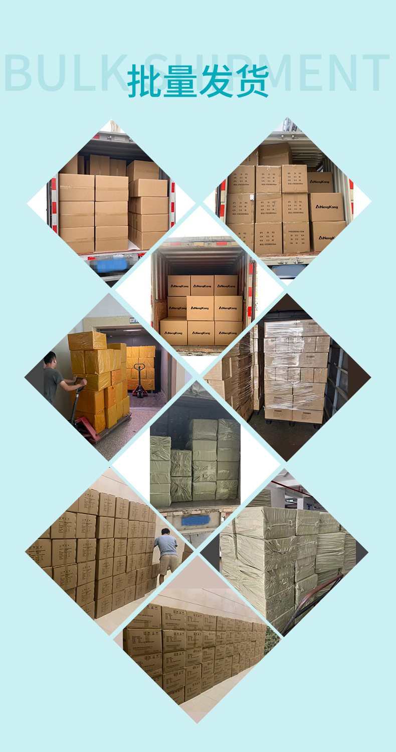 Packaging Image 1