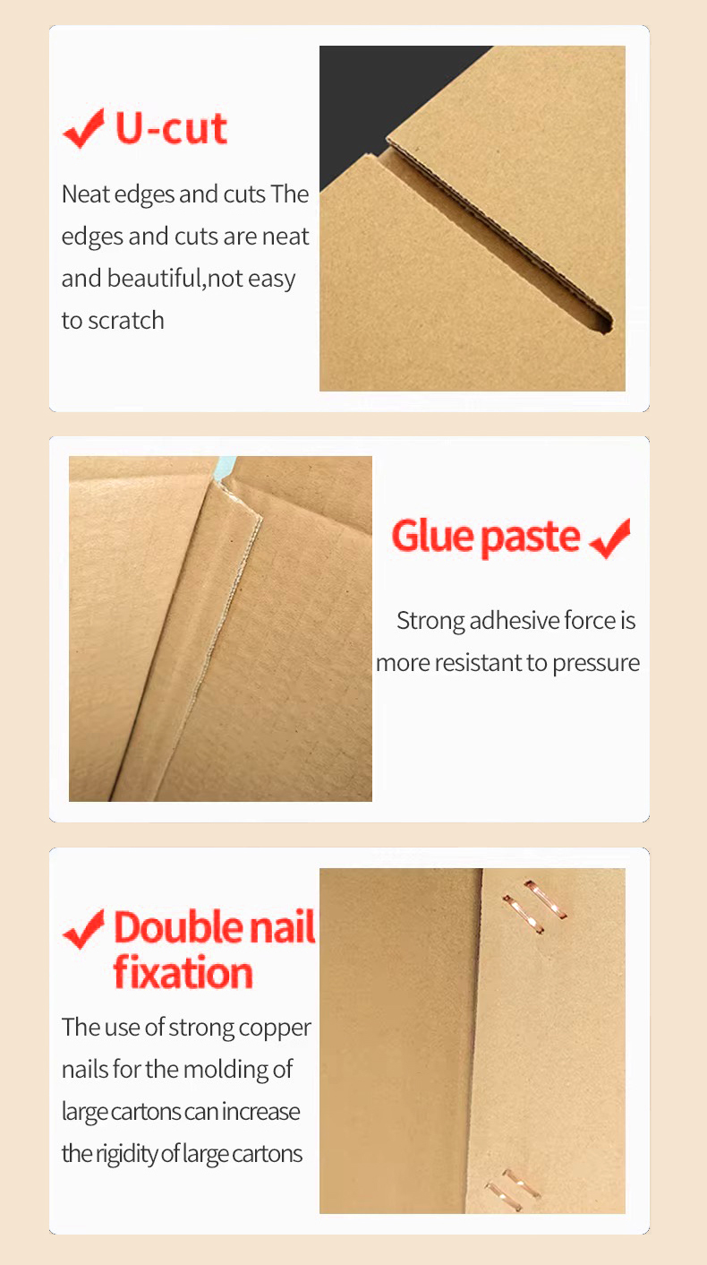 Cardboard Box Custom Printing