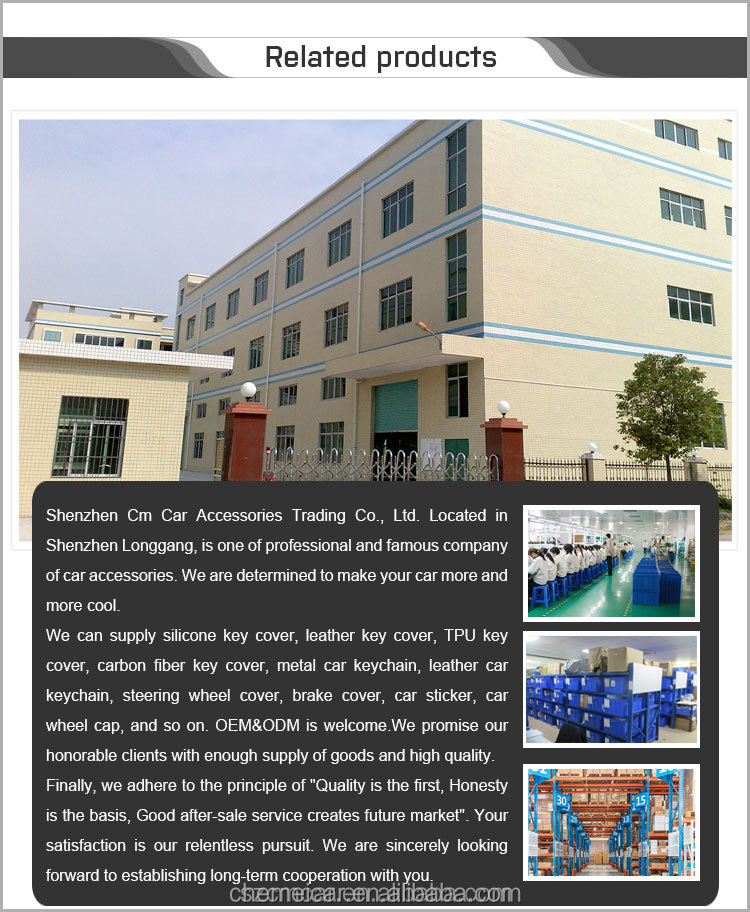 Company Office View 1