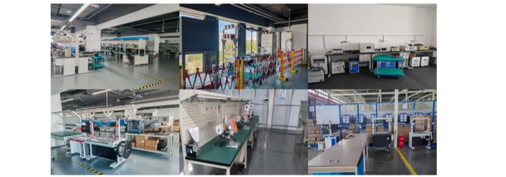 Factory Workshop