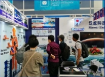 Exhibition 2