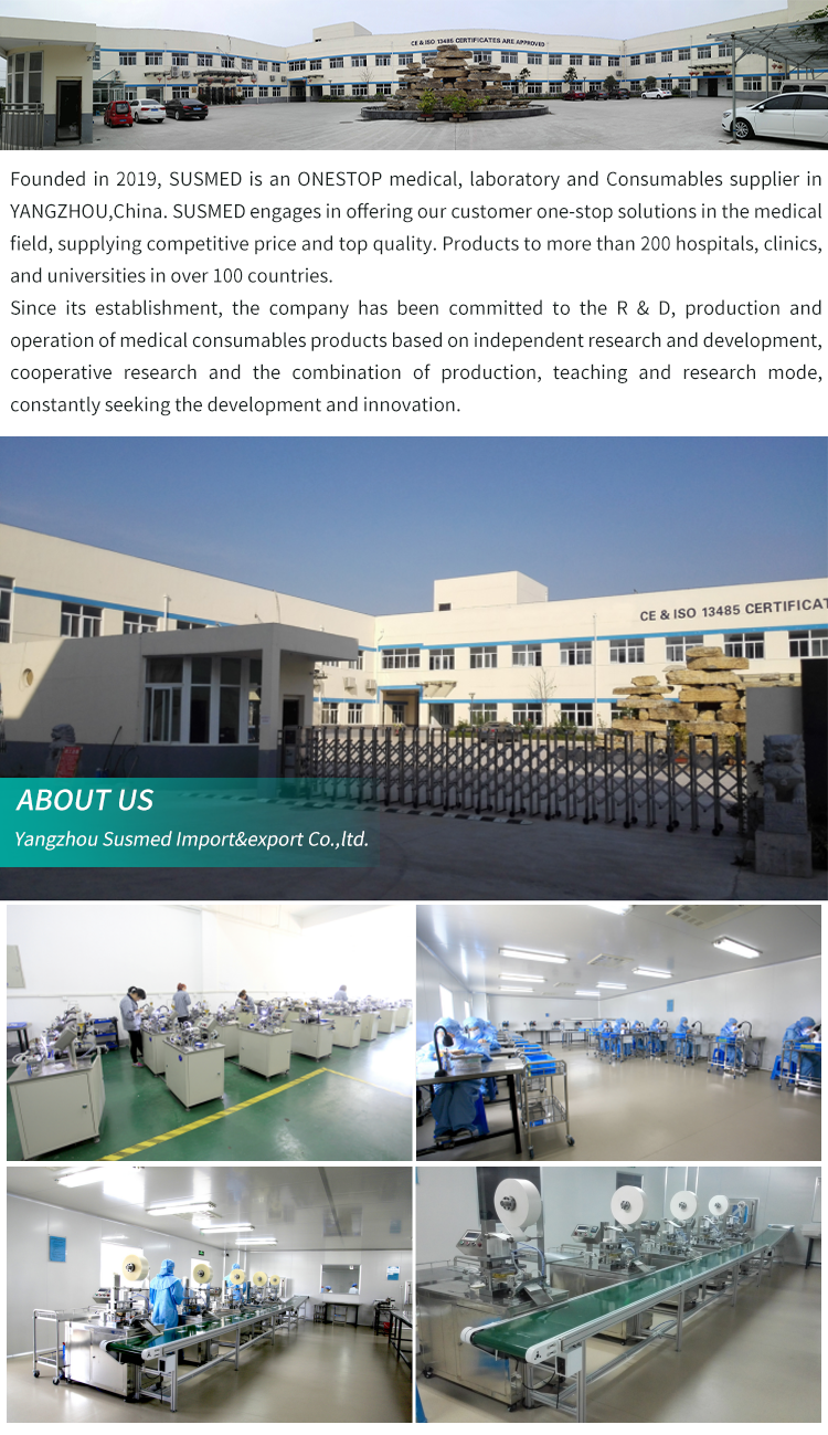 Company Facility 1