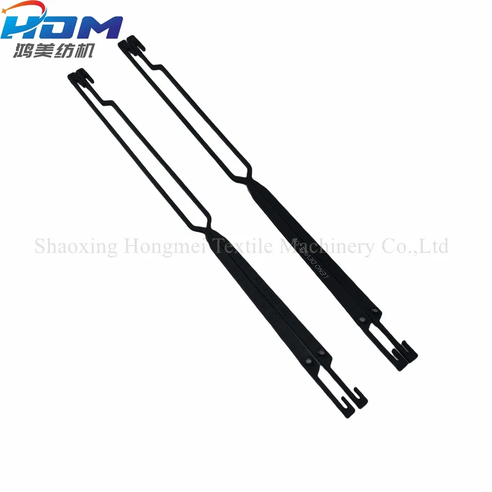 Textile Machinery Spare Parts Manufacturer Leno Device 330 Curved Type for Loom Wring Side Device High Waisted and Low Waisted