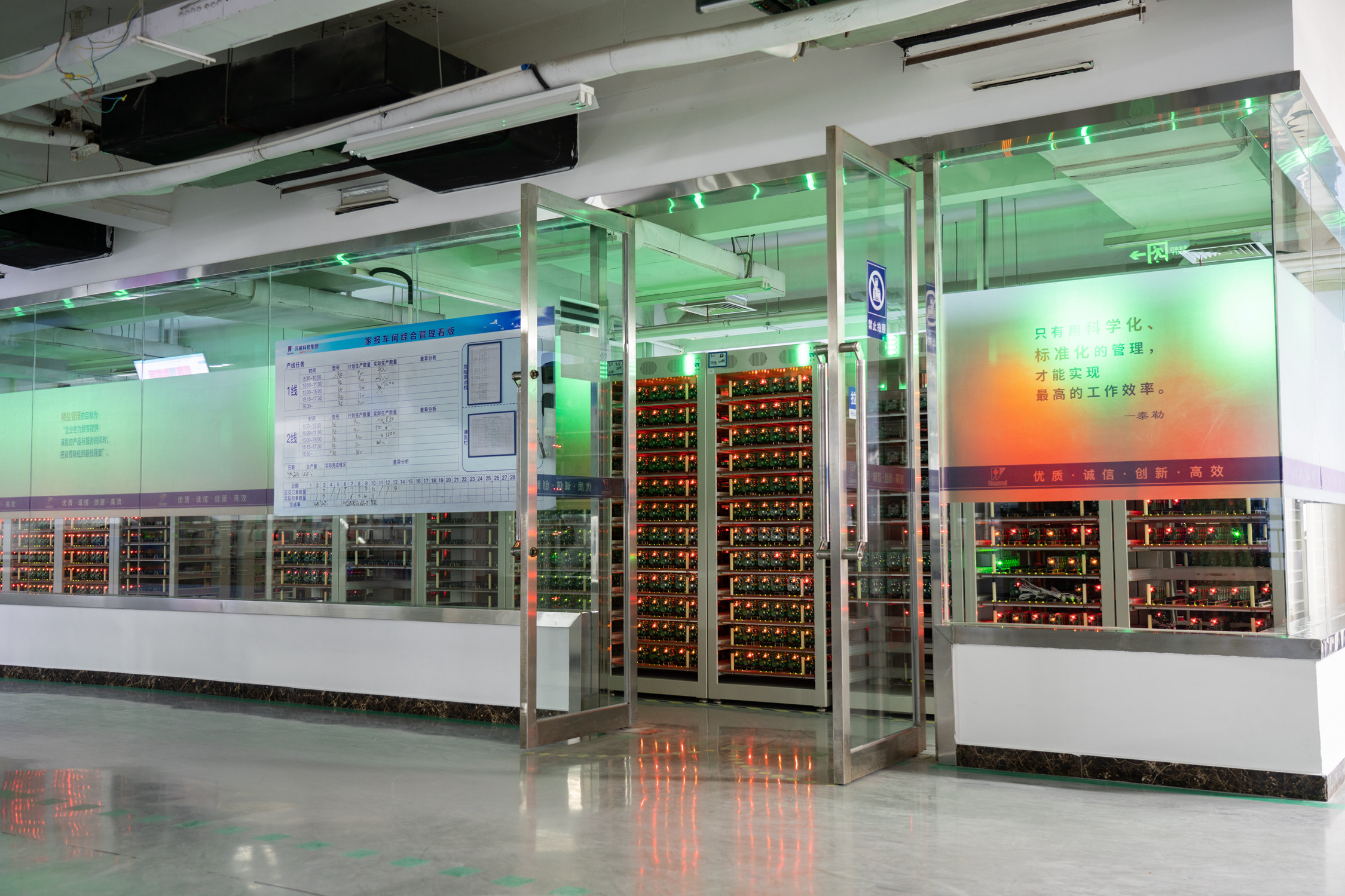 Circuit Aging