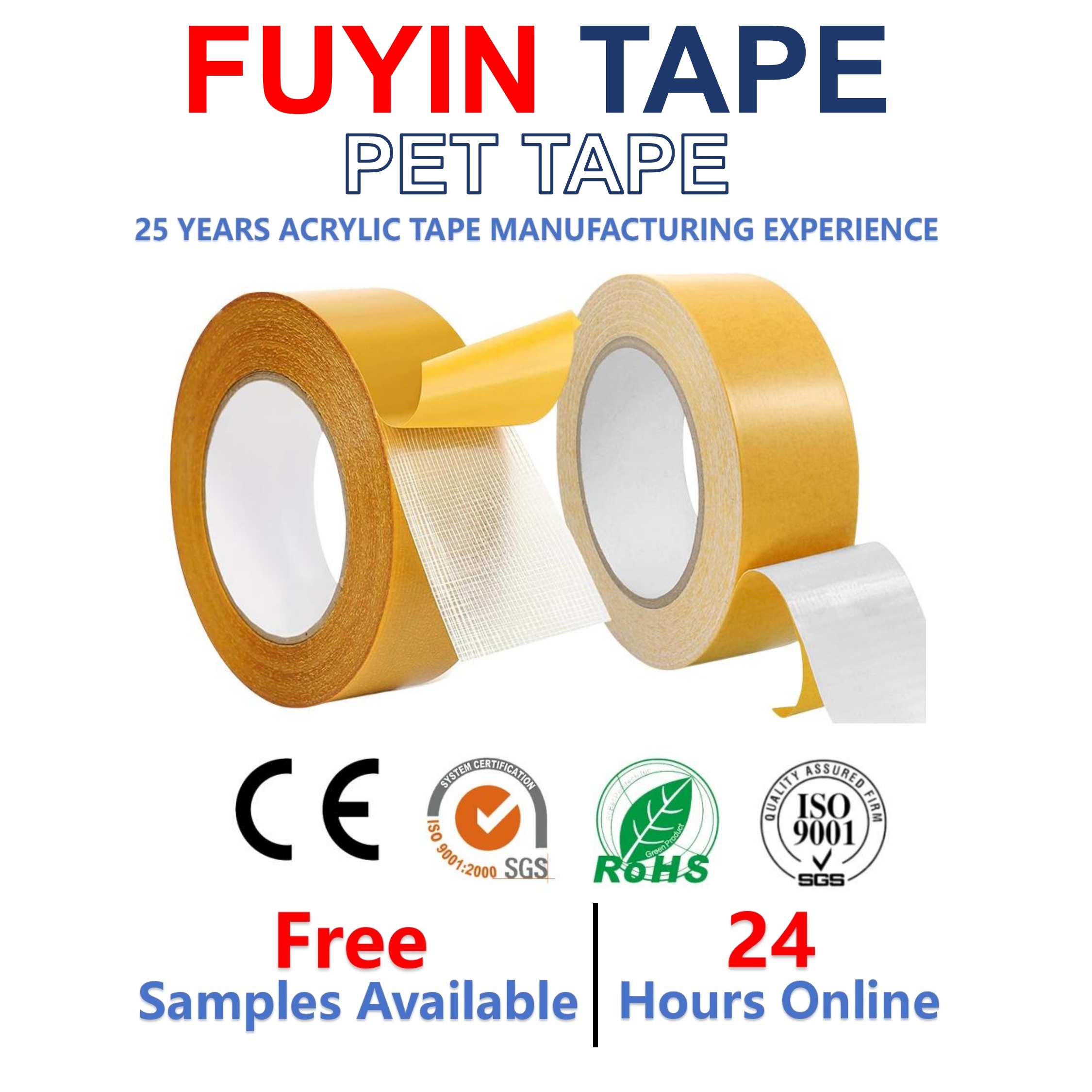 Carpet Tape Product Detail 1