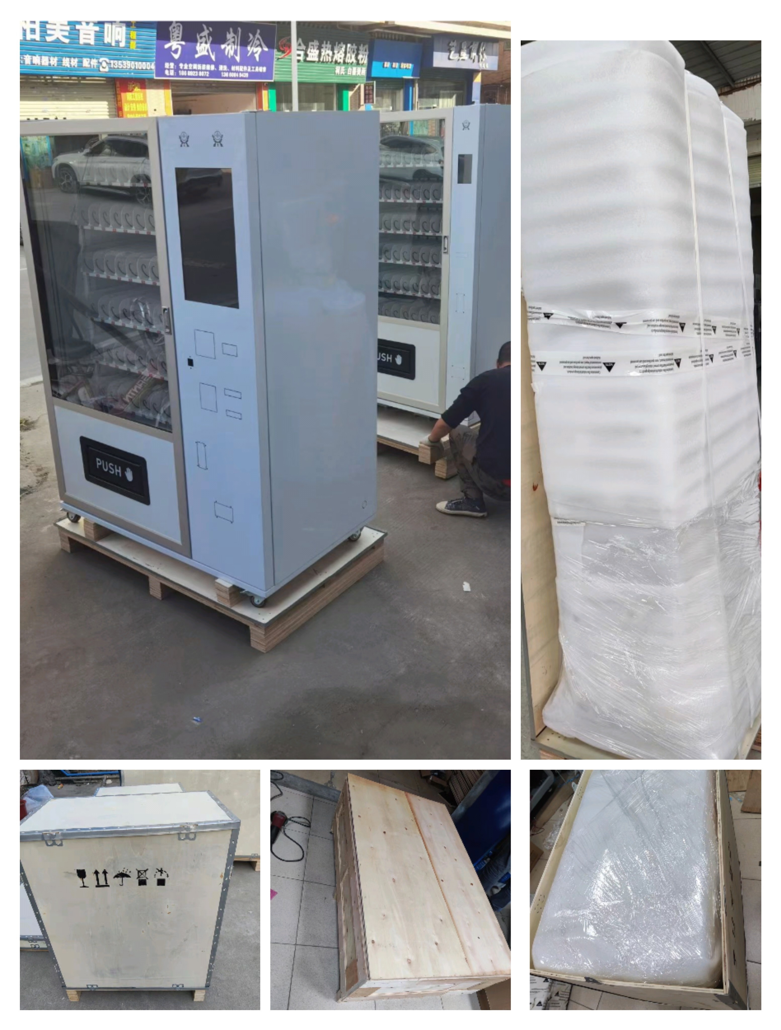 Packing Image 2