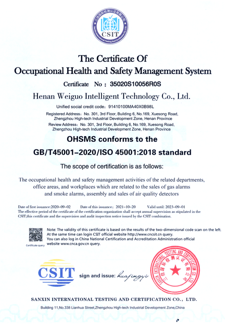 Certificate 3
