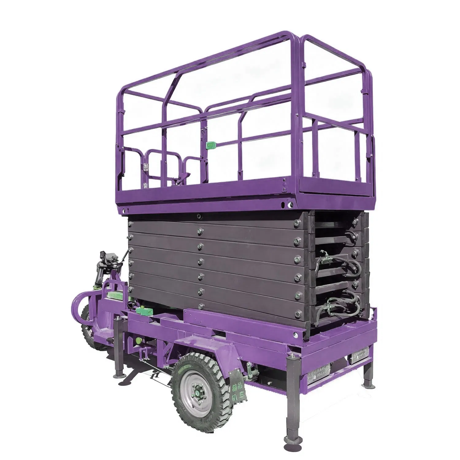 Electrical Three-Wheel Tricycle Scissor Lift Aerial Work Platform for Rough Terrain