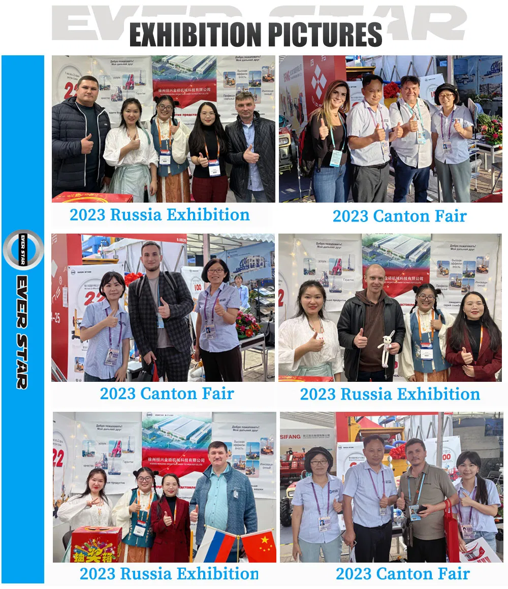 Articulated Lift Features