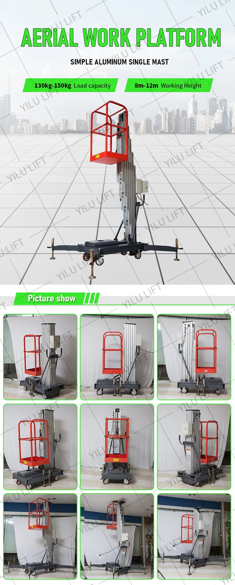 Aluminum Alloy Vertical Lift Detail