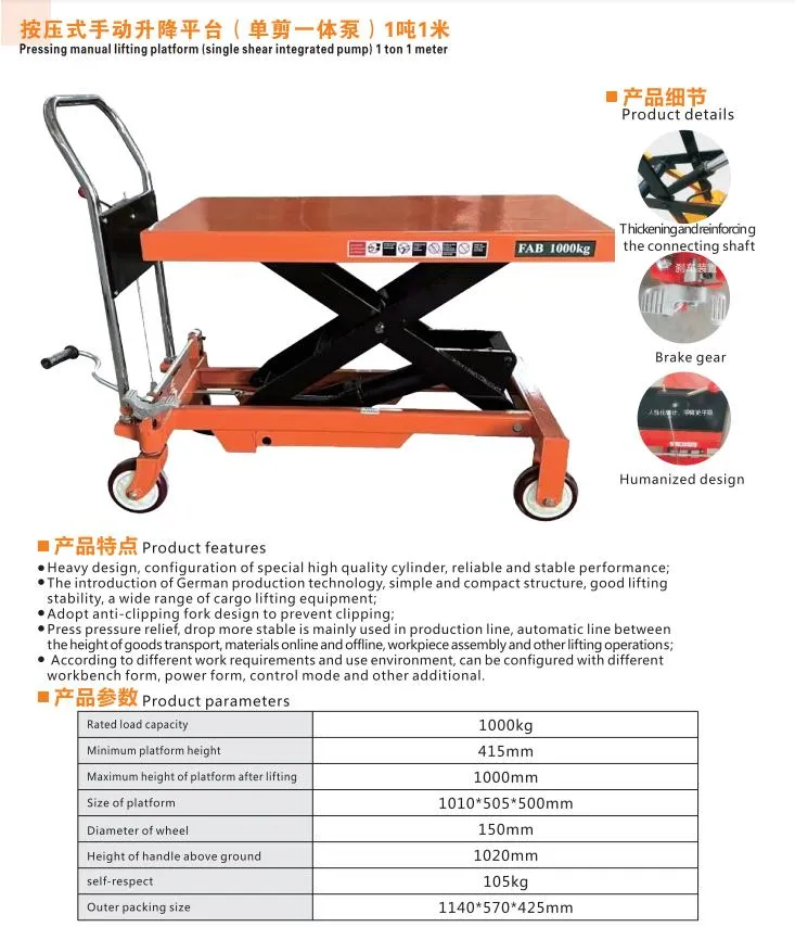 Scissor Lift 2