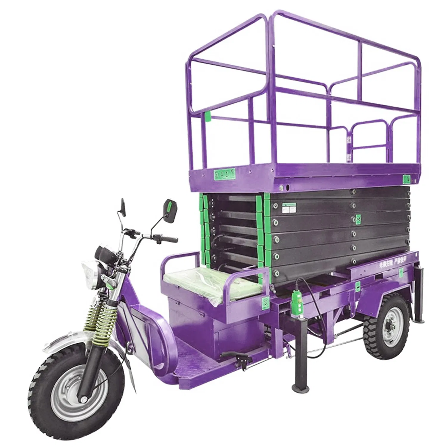 Electrical Three-Wheel Tricycle Scissor Lift Aerial Work Platform for Rough Terrain