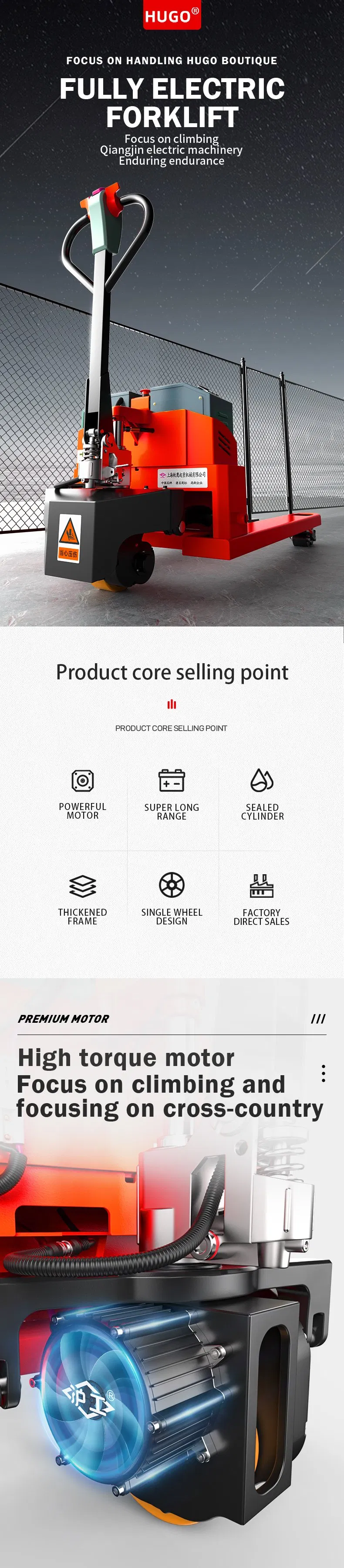 Electric Pallet Truck Detail 1