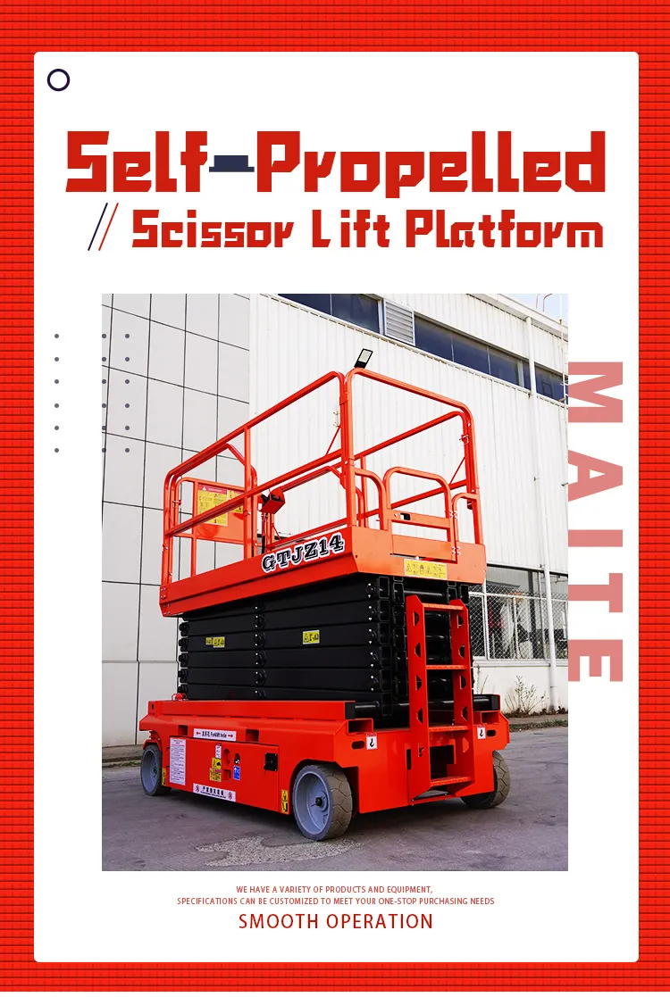 Heavy Duty Scissor Lift Detail