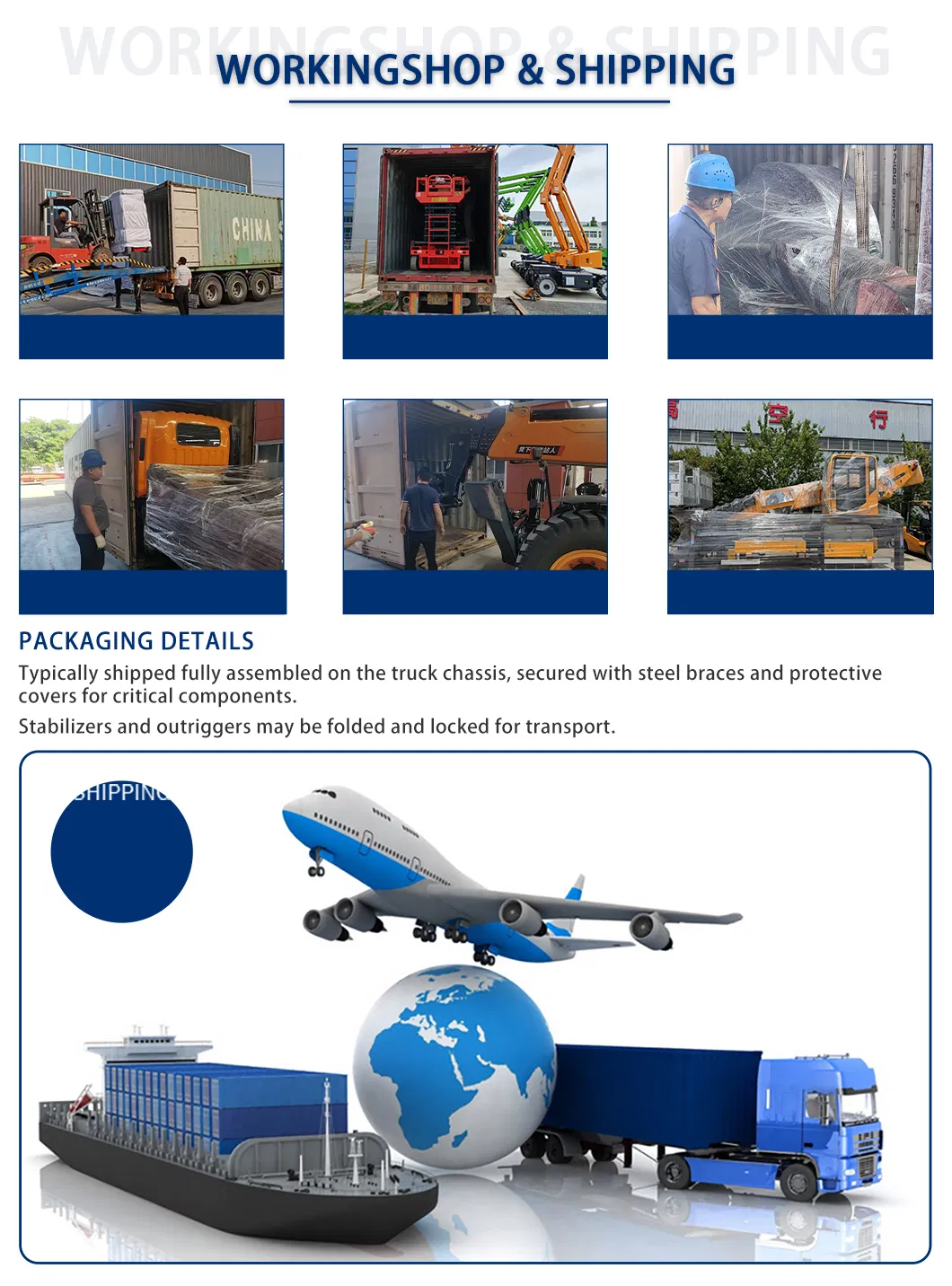 Industrial Application