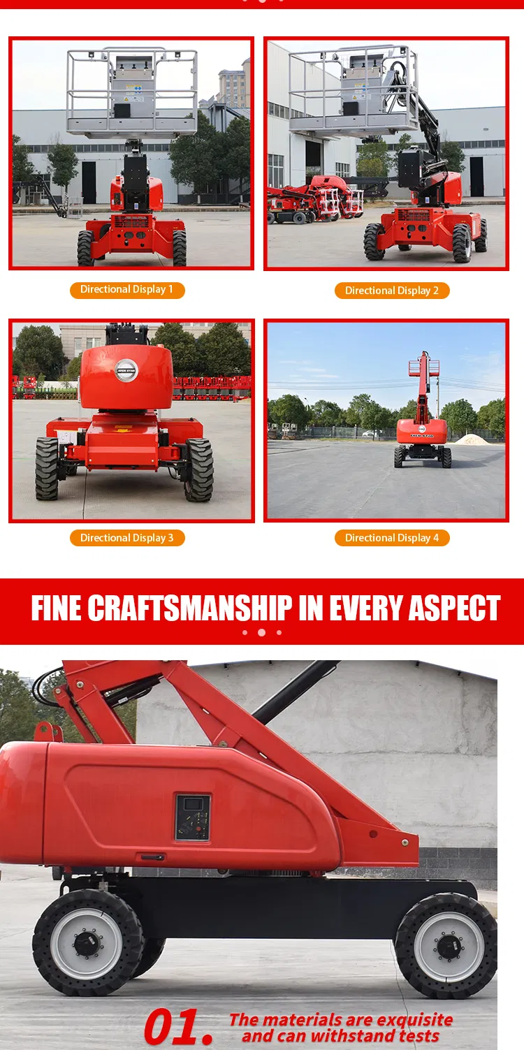 Articulated Boom Lift Structure