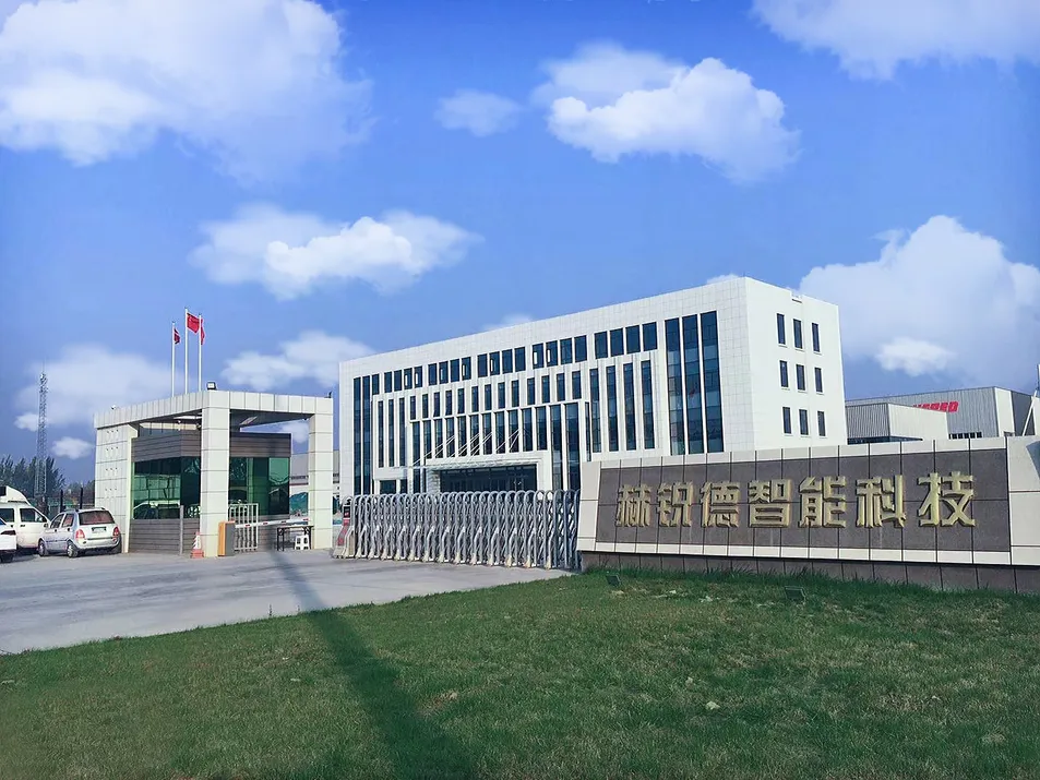 Manufacturing Facility