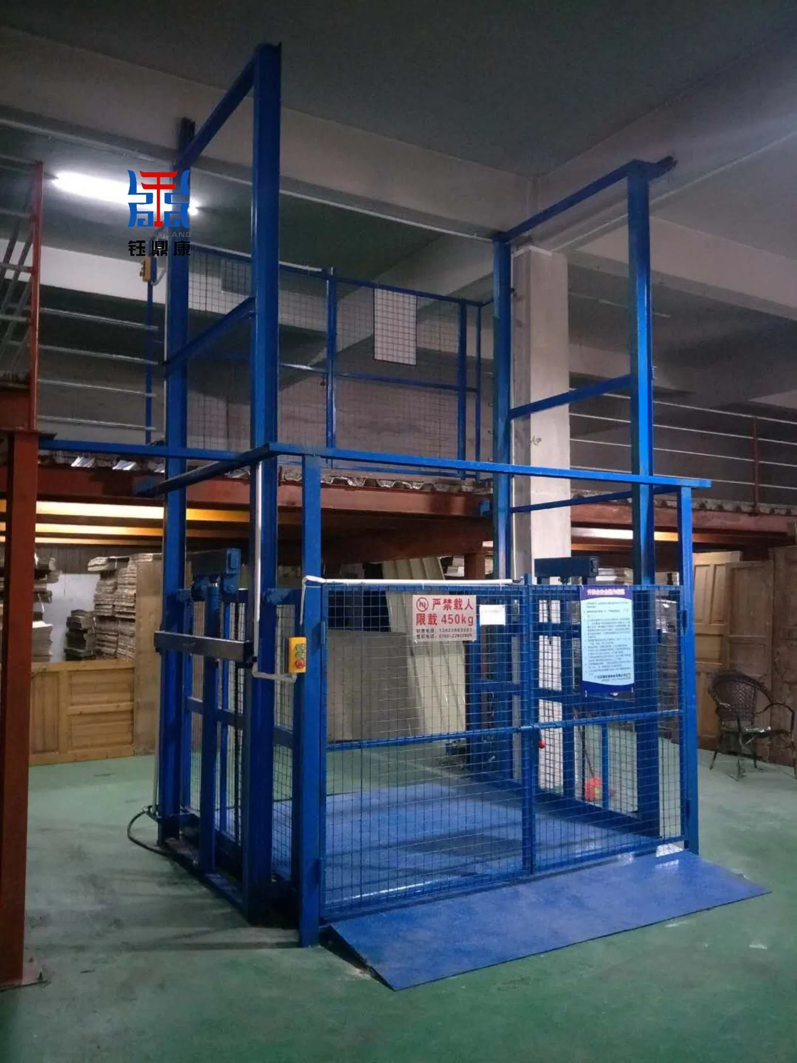 Self-Propelled Scissor Lift Rough Terrain Mobile Cargo Lift for Outdoor Construction