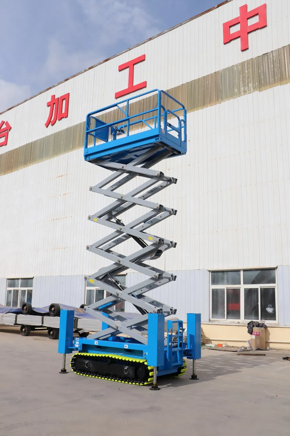 Scissor Lift Operation 3