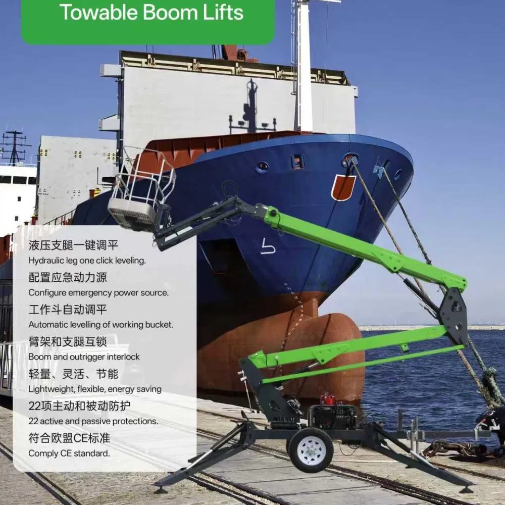 CE &amp; ISO 18m Quick-Deployment Trailer-Mounted 8-18m Telescopic Spider Boom Lift Mewp