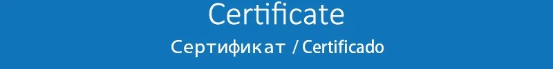 شهادات الجودة