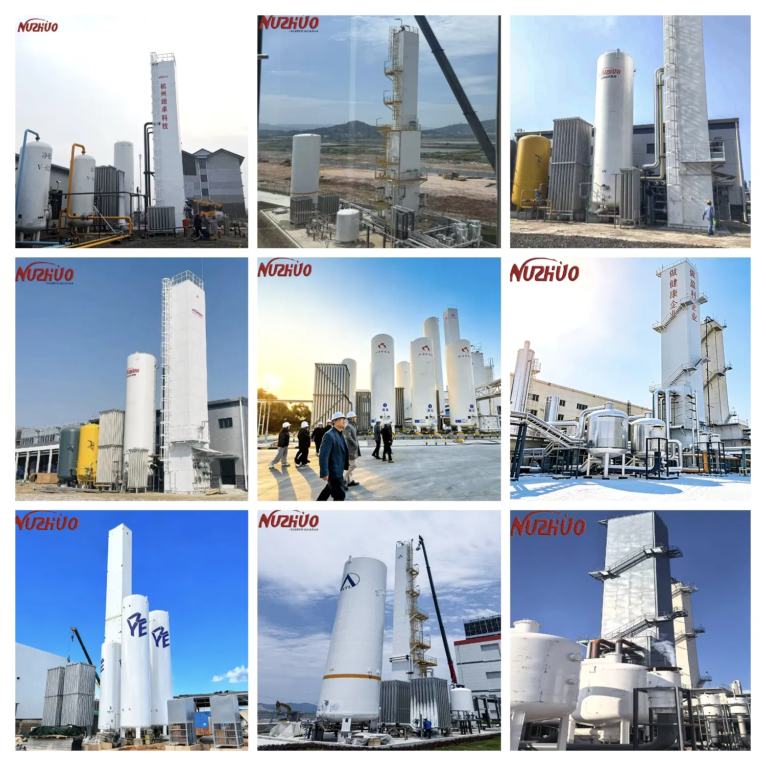 Cryogenic O2 Generation System Liquid Oxygen Generation System