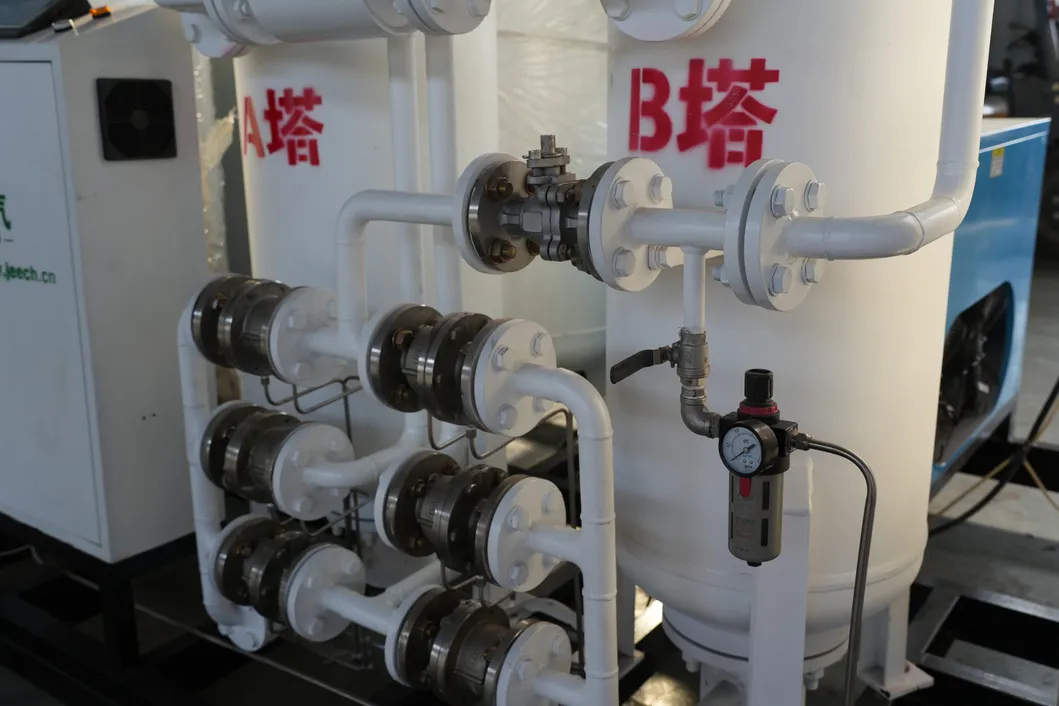 Psa Nitrogen Generator