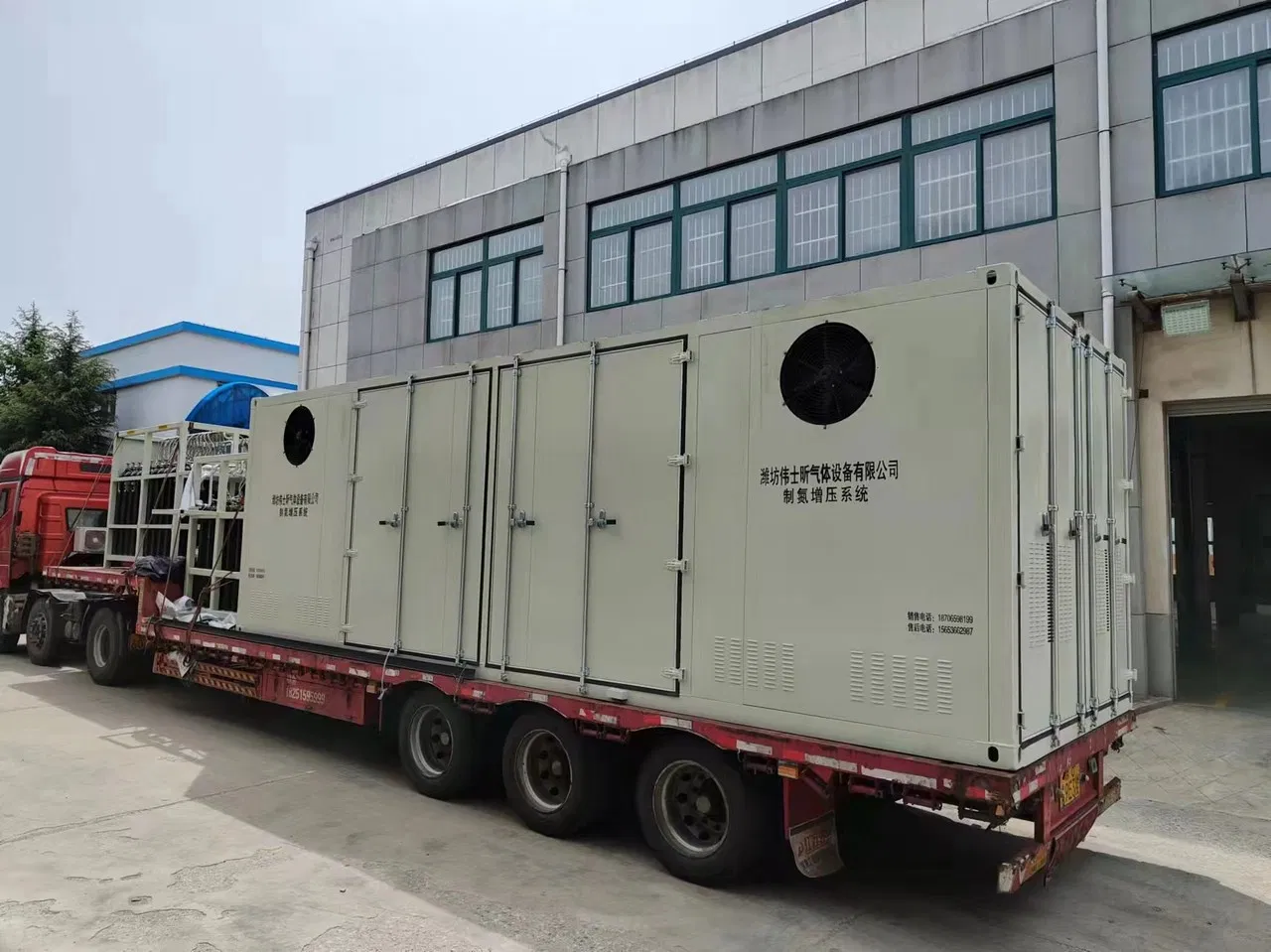 مولد أكسجين بتقنية الامتصاص المتأرجح للضغط الصناعي 240000liter/H