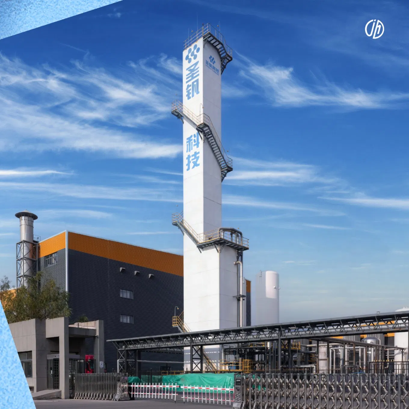Jinhua High Purity Nitrogen Generator for Laser Cutting, Inert Gas Protection, and Laboratory Use