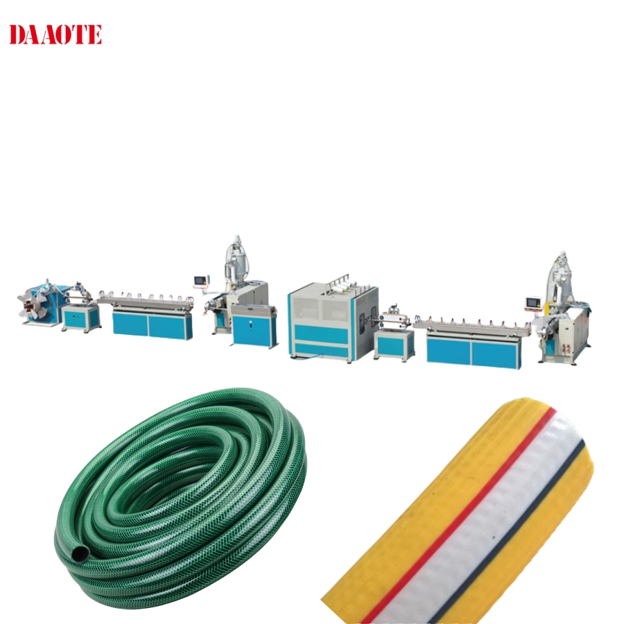 آلة إنتاج أنابيب خرطوم مركب من خيوط PVC عالية الضغط للأكسجين والأسيتيلين والغاز الطبيعي في صناعة اللحام
