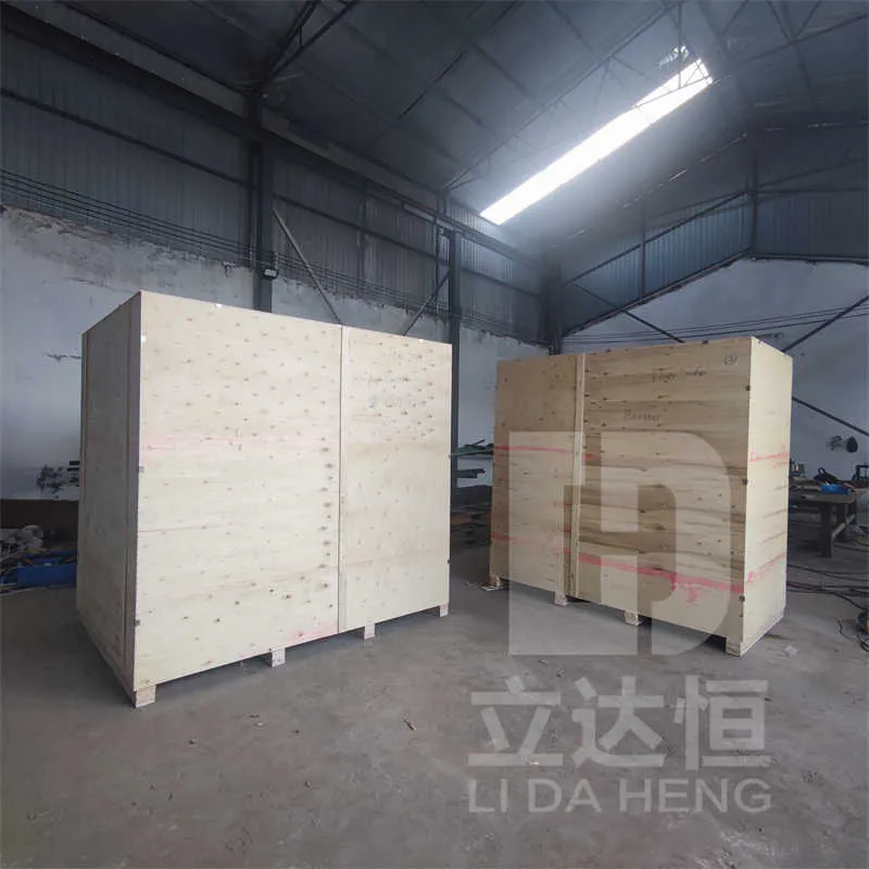 معدات الإنتاج