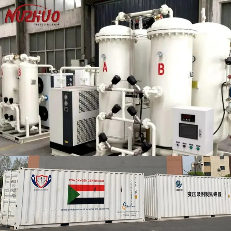 نظام تعبئة الأكسجين الطبي بسا لتوليد الأكسجين مع شهادة CE