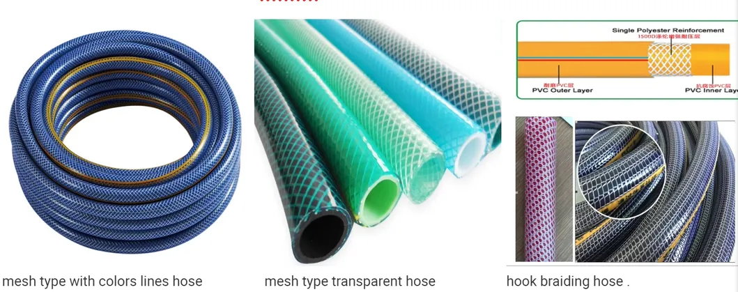 آلة إنتاج أنابيب خرطوم مركب من خيوط PVC عالية الضغط للأكسجين والأسيتيلين والغاز الطبيعي في صناعة اللحام