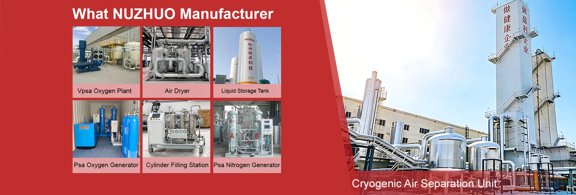 Other Cryogenic Systems